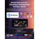 Проектор Cactus CS-PRC.06B.WUXGA-A