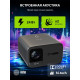 Проектор Cactus CS-PRC.06B.WUXGA-A