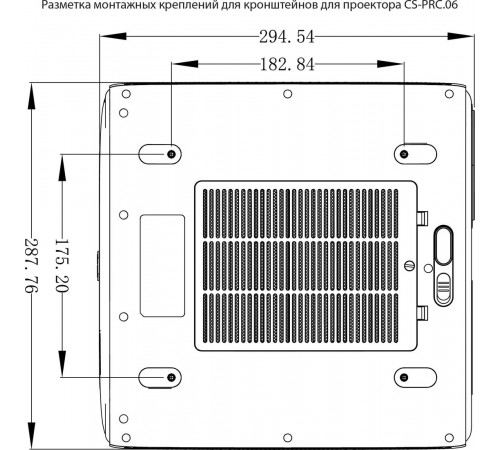Проектор Cactus CS-PRC.06B.WUXGA-A