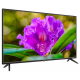 Телевизор SkyLine 40LT5900