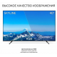Телевизор SkyLine 40LT5900