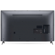 Телевизор LG 55UQ75001LG