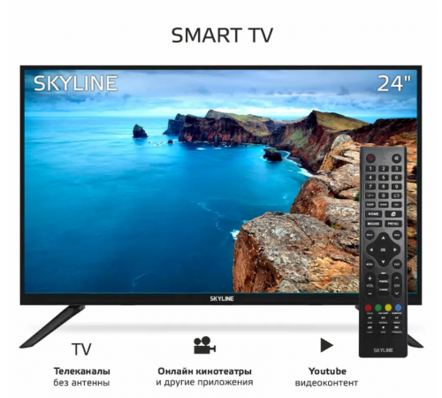 Телевизор SkyLine 24YST5970