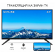 Телевизор SkyLine 24YST5970