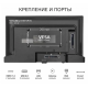 Телевизор SkyLine 24YST5970