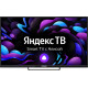 Телевизор Asano 50LU8120T