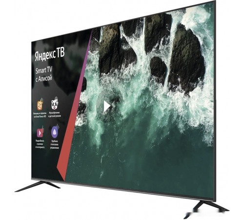 Телевизор HARPER 75U750TS
