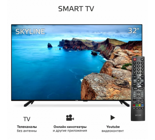 Телевизор SkyLine 32YST6570