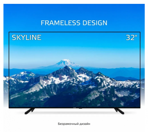 Телевизор SkyLine 32YST6570