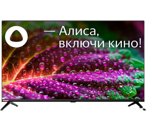 Телевизор StarWind SW-LED32SG300