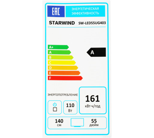 Телевизор StarWind SW-LED55UG403