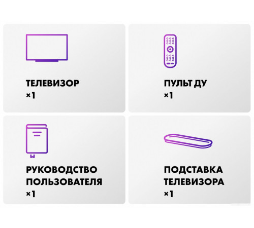 Телевизор HAIER 55 OLED S9 Ultra