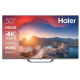 Телевизор HAIER 50 Smart TV S2 Pro