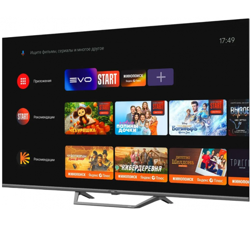 Телевизор HAIER 55 Smart TV S2 Pro