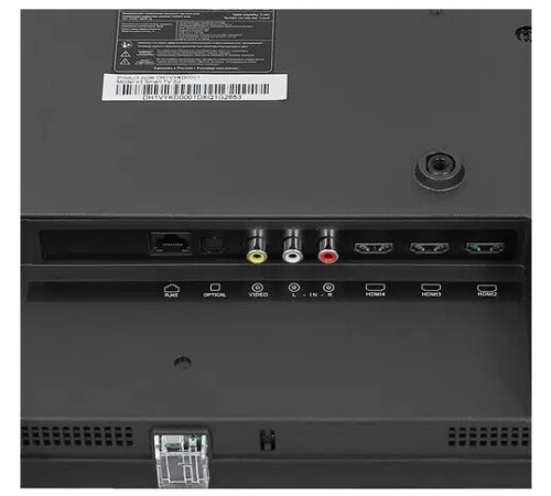 Телевизор HAIER 43 Smart TV S2 Pro