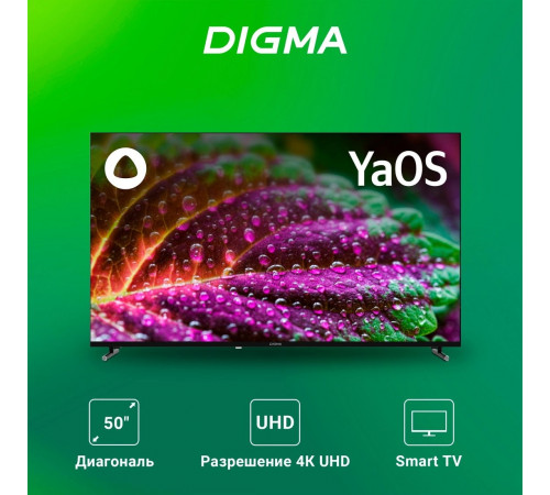 Телевизор DIGMA DM-LED50UBB33