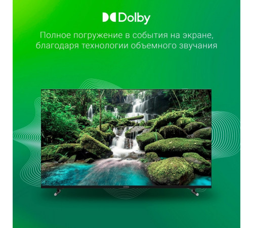 Телевизор DIGMA DM-LED43UBB33