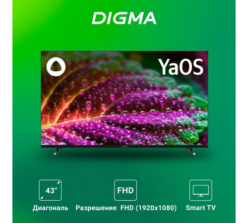 Телевизор DIGMA DM-LED43SBB33