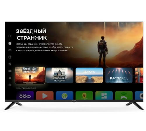 Телевизор DIGMA DM-LED55UBB40