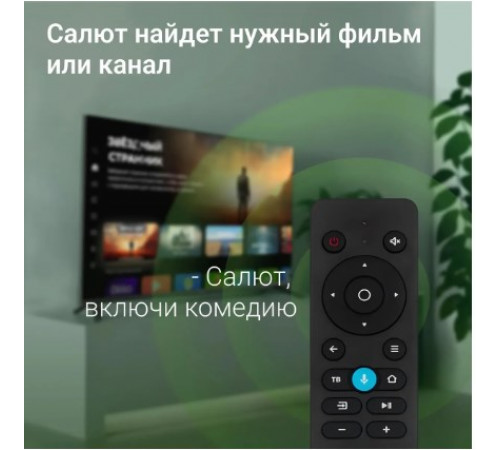 Телевизор DIGMA DM-LED55UBB40