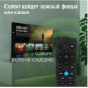 Телевизор DIGMA DM-LED55UBB40