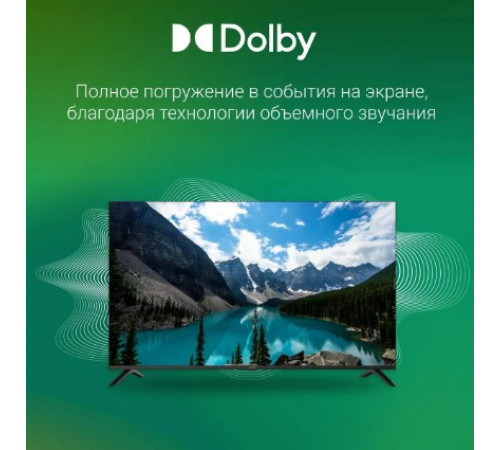 Телевизор DIGMA DM-LED55UBB40