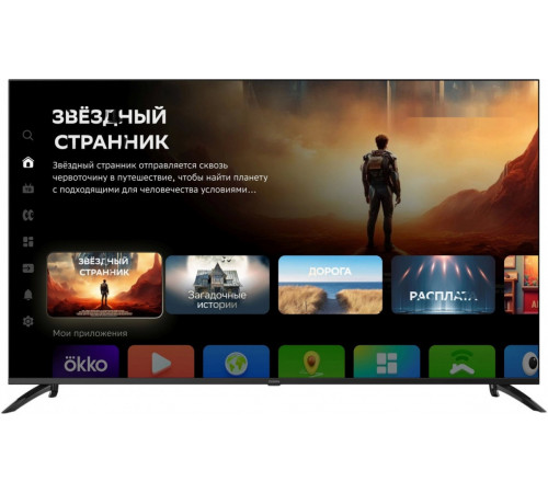 Телевизор DIGMA DM-LED65UBB40