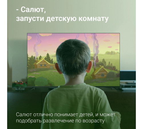 Телевизор DIGMA DM-LED65UBB40