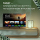 Телевизор DIGMA DM-LED32SBB36
