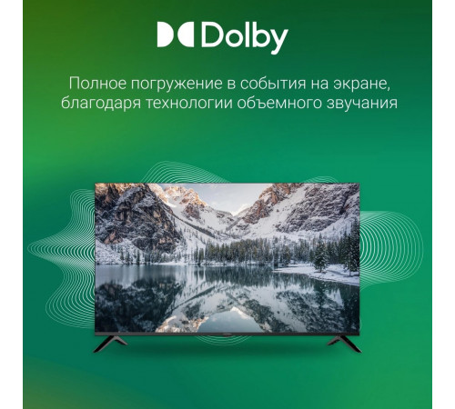 Телевизор DIGMA DM-LED50UBB40