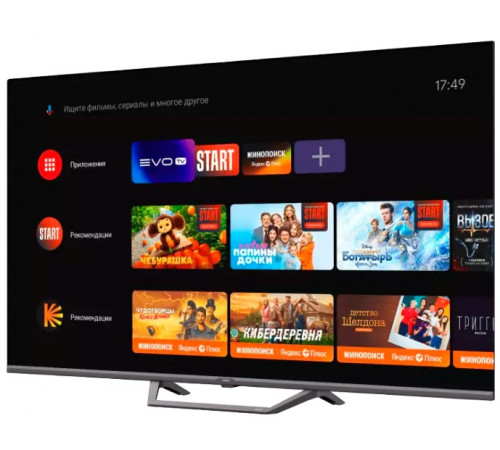 Телевизор HAIER 75 Smart TV S2 Pro