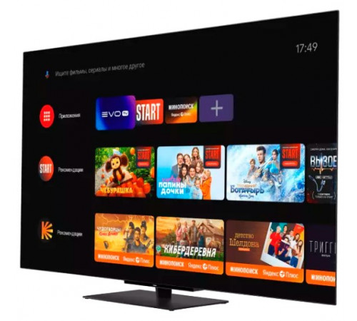 Телевизор HAIER 55 OLED S9 Pro