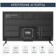 Телевизор HARPER 50Q770TS