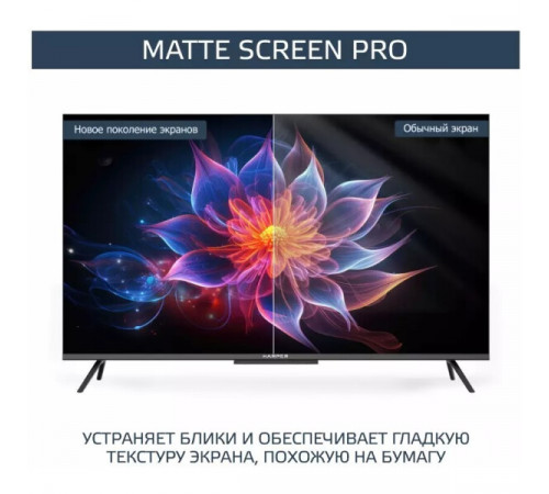 Телевизор HARPER 50Q770TS