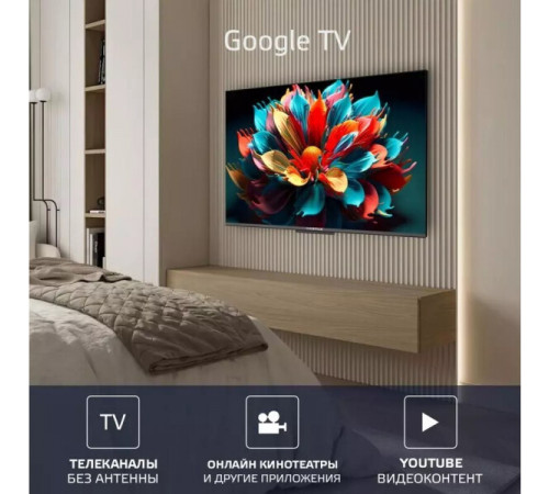 Телевизор HARPER 55Q770TS