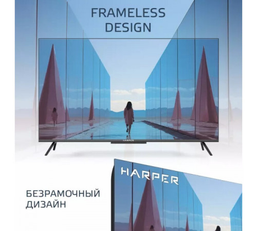 Телевизор HARPER 55Q770TS