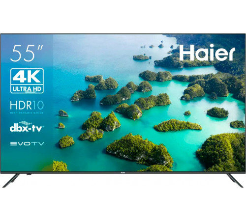 Телевизор HAIER 55 Smart TV S2
