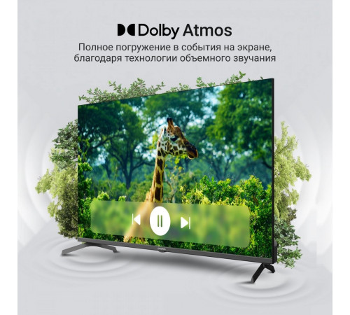 Телевизор DIGMA DM-LED43UQB31