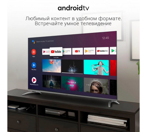 Телевизор DIGMA DM-LED65UBB41