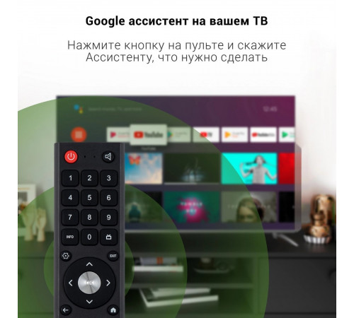 Телевизор DIGMA DM-LED65UBB41