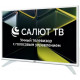 Телевизор Leff 43U691T