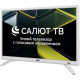 Телевизор Leff 24H691T