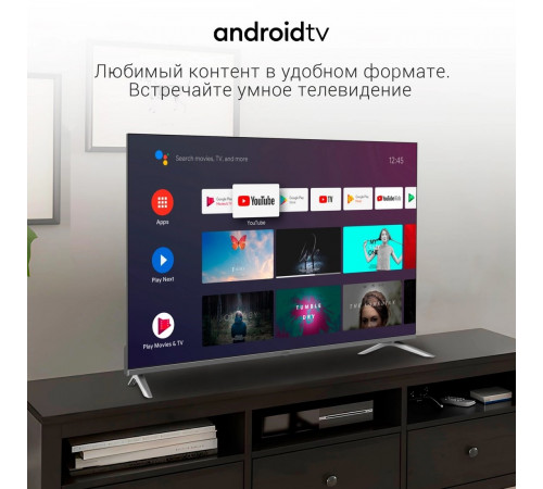 Телевизор DIGMA DM-LED55UBB41