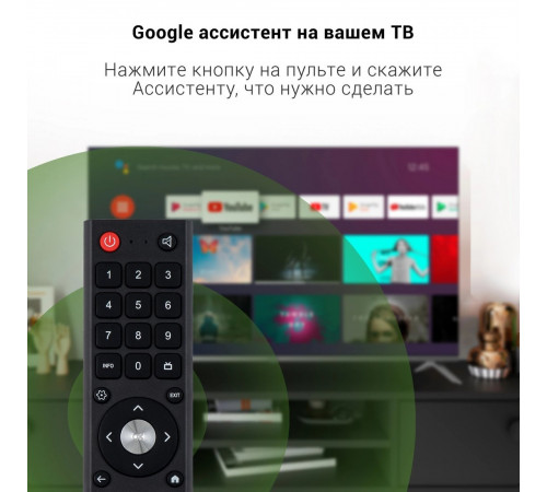 Телевизор DIGMA DM-LED55UBB41