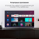 Телевизор DIGMA DM-LED55UBB41