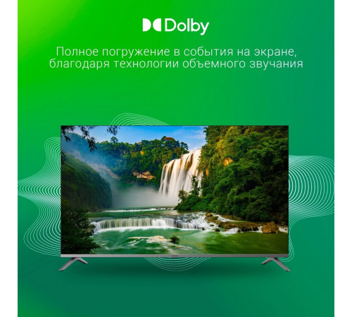 Телевизор DIGMA DM-LED55UBB41