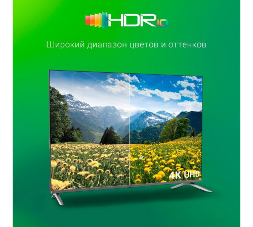 Телевизор DIGMA DM-LED55UBB41