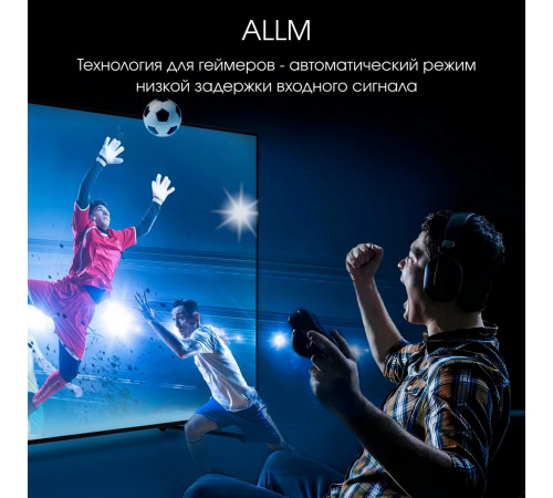Телевизор DIGMA Pro OLED 65M