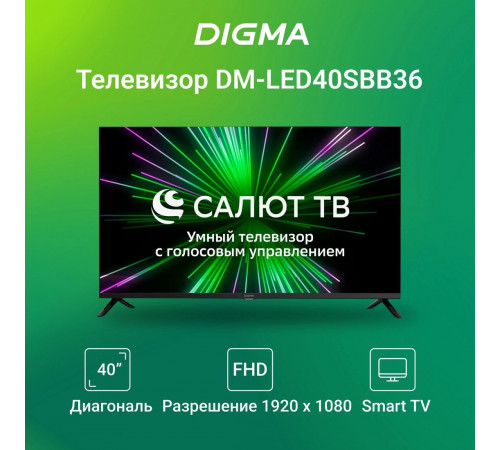 Телевизор DIGMA DM-LED40SBB36