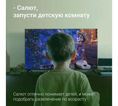 Телевизор DIGMA DM-LED40SBB36
